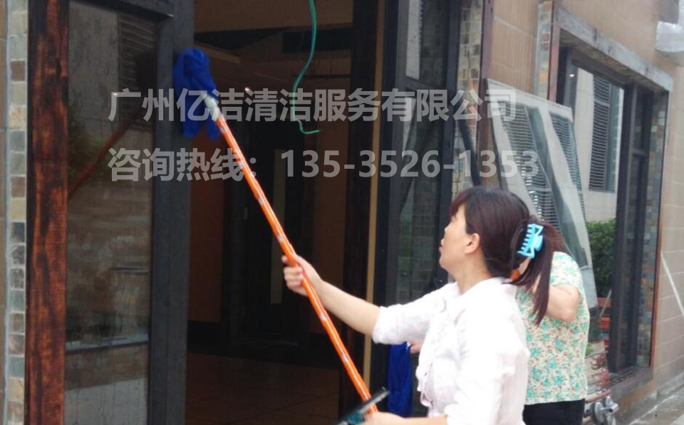 廣州毋米粥酒樓開荒保潔服務